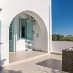 דירה Stefania's Cycladic Ii אדאמאס